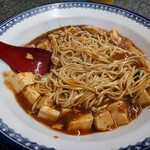 中華料理 桃園 - 