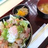海鮮丼専門店 魚とおこめとドンブリと