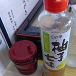 マルニ藪そば - 柚子七味と一味