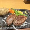 ステーキ宮 ベルモール店