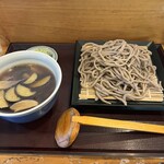 一生 - 