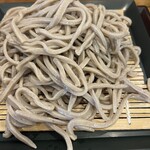 一生 - 