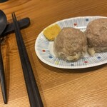 らーめん かねかつ - 