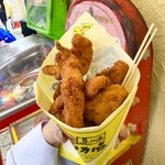 金のとりから - 