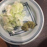 一生 - 