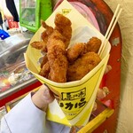 金のとりから - 