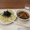 らぁめん ほりうち 新宿本店