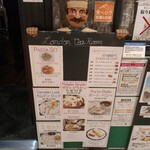 ロンドンティールーム - 