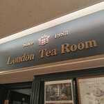 ロンドンティールーム - 