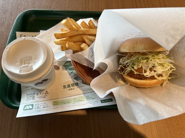 MOS BURGER Puraimu Tsuri Akai Ke Ten photo 4