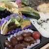 宇豆基野 ソラマチ店