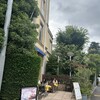 BISTRO FAVORI 代官山
