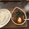 スープカレー屋 鴻 神田駿河台店