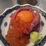 ホルモンごえん - 