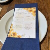 BISTRO FAVORI 代官山 - 