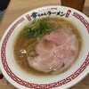 幸ちゃんラーメン 福岡空港店