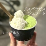 ジェラテリア アクオリーナ - 安定のお気に入りヨーグルト、アスパラガスはコクがあって濃厚です♪