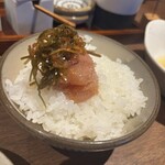 赤坂 こみかん - 