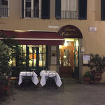 Buca di Sant'Antonio - 