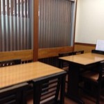 宮廷飯店 - H.26.9.20.昼 