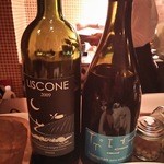 シェーナ - (2014.09)