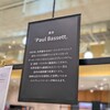 Paul Bassett 新宿