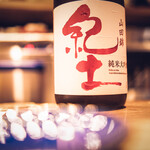 山中酒の店 エキマルシェ大阪店 - 