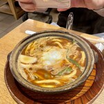 山本屋本店 JR名古屋駅店 - 