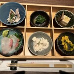 modern Japanese AMANE - 