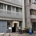 うさぎや CAFE - 外観 2025年7月