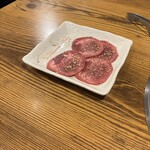 アレンモク - 上タン（2切れは食べてしまいました。）