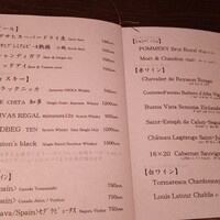 鉄板焼と和食 宴 - 