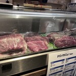 馬ん馬んいくどん - 