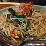タイの食卓 オールドタイランド - 