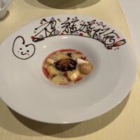 レストラン マサヒロ・ニシムラ - 