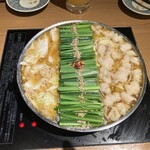 博多もつ鍋 前田屋 - 