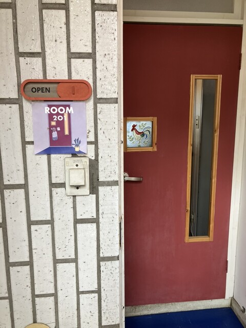 Soup（スープ） - 広瀬通（スープ）の写真