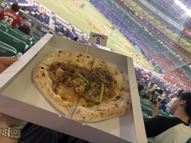 Italian CANTABILE photo 5