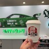 LIBERTY WALK