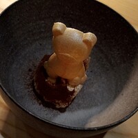 尾山台 山田 - 