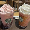 スターバックスコーヒー イオンモール浜松市野2階店