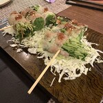 尼崎 まきんど - 