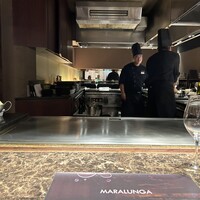 マラルンガ鉄板焼 - 