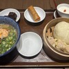 551蓬莱 本店