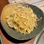 焼肉処 葡萄匠屋 - 大盛モヤシナムル