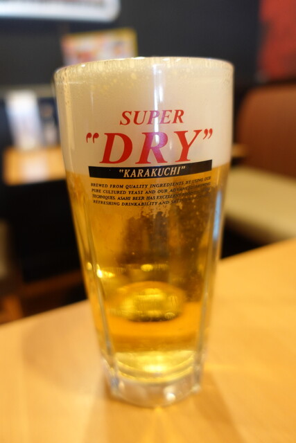 Gusto Sapporo Fukuzumi Ten photo 4