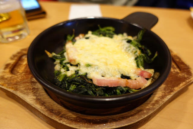 Gusto Sapporo Fukuzumi Ten photo 5