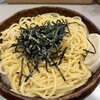 スパゲティ ダン