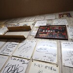 自家製麺 ら～めん かり屋 - 