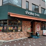 シェイクツリー バーガー＆バー - 外国の飲食店のような外観。